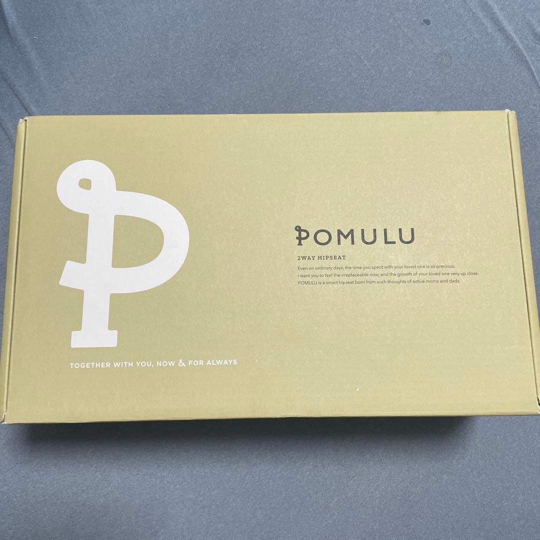 【新品未使用】ポムル 2wayヒップシート　白 ポムル(POMULU)ヒップシートショルダーバッグ ナチュラルアイボリー 6