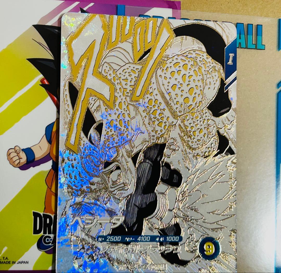 ドラゴンボールスーパーダイバーズ SDVTB-004 ベジータ - メルカリ