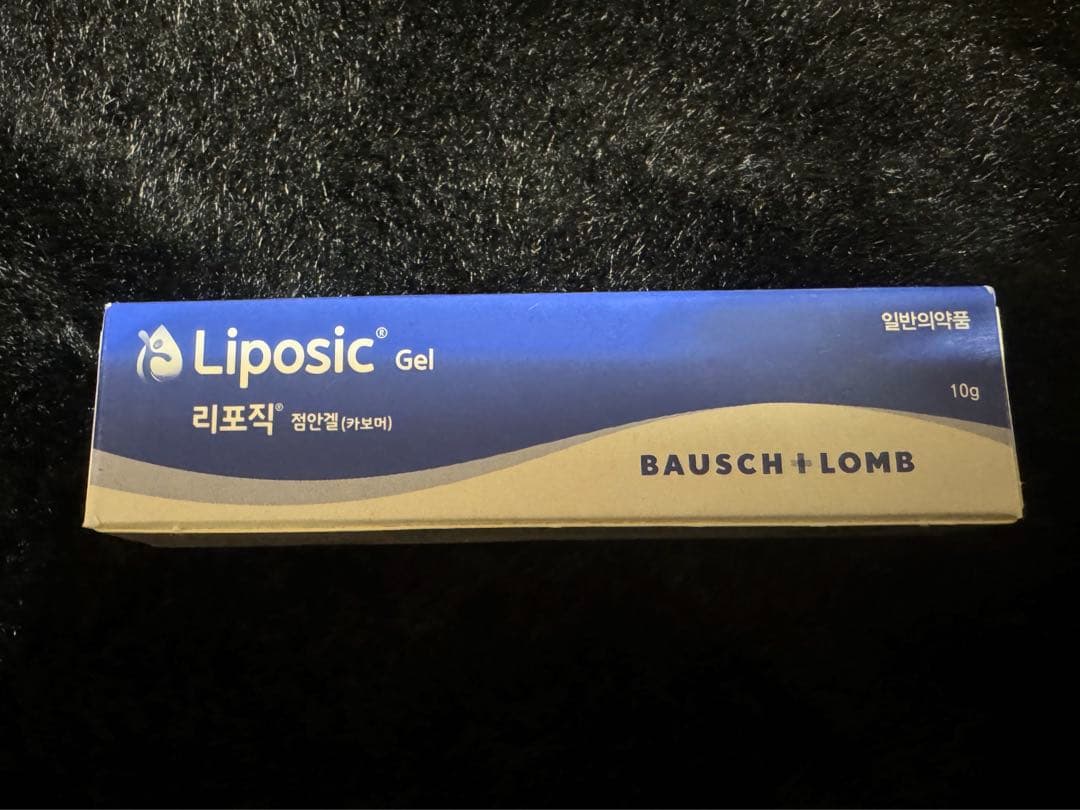 Lipotic Gel 目の保湿ジェル 10g