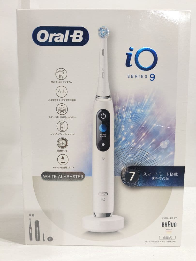 未使用　Braun ブラウン オーラルB 電動歯ブラシ iOM9.2I1.1BW Amazon.co.jp: Braun ブラウン オーラルB 電動歯ブラシ iO9 iOM9.2I1