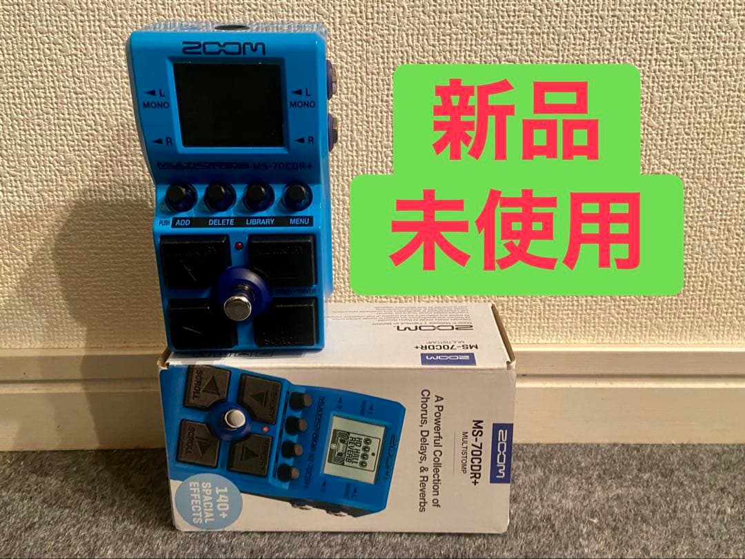 【新品・未使用】ZOOM MS-70CDR+