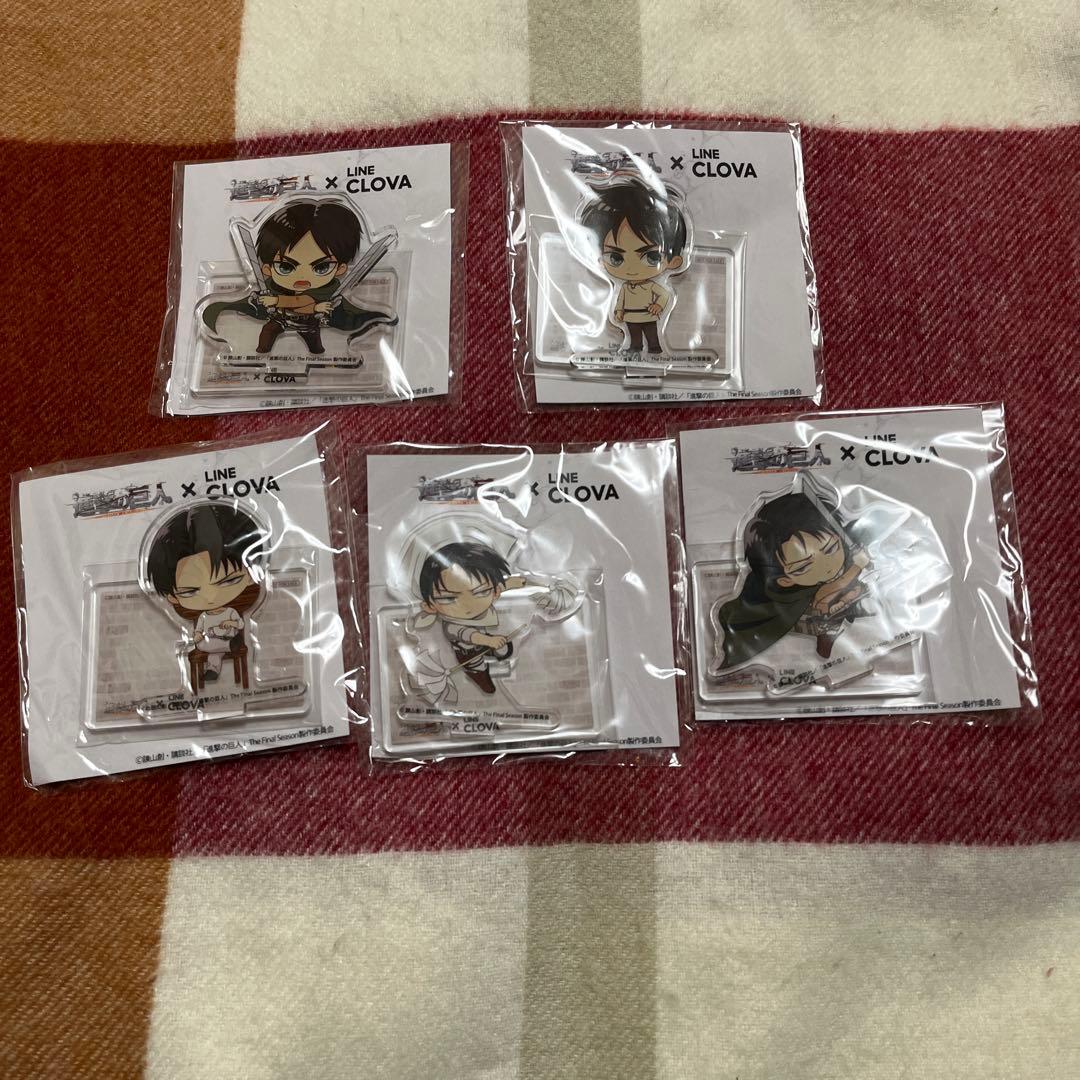 進撃の巨人 LINE CLOVA 当選品 アクリルスタンド　5個セット