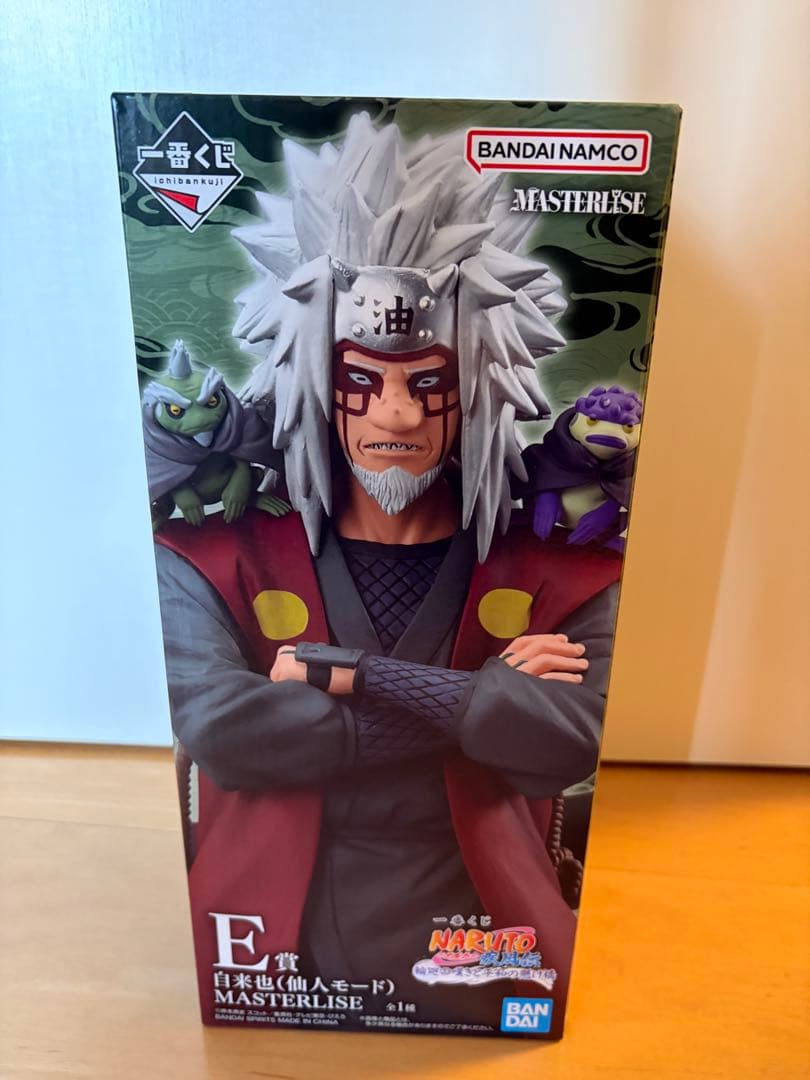 一番くじ NARUTO ナルト 疾風伝 輪廻の嘆きと平和の懸け橋　E賞 自来也