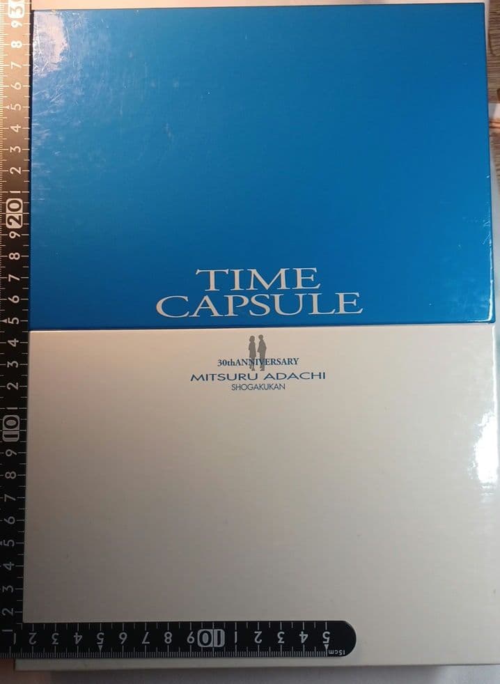 【希少】TIME CAPSULE あだち充画業30周年記念企画