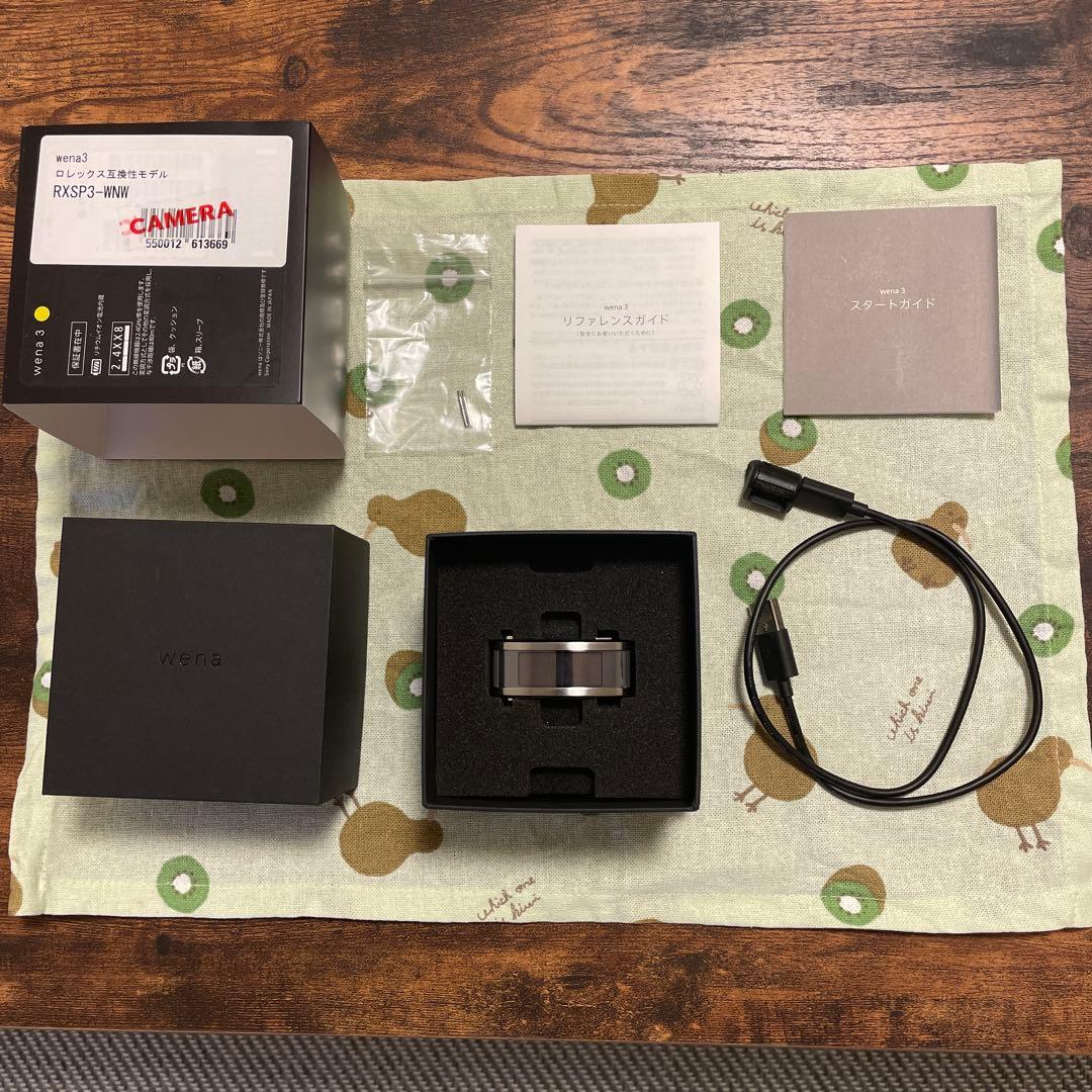 SONYwena3ロレックススポーツモデル対応互換バックル