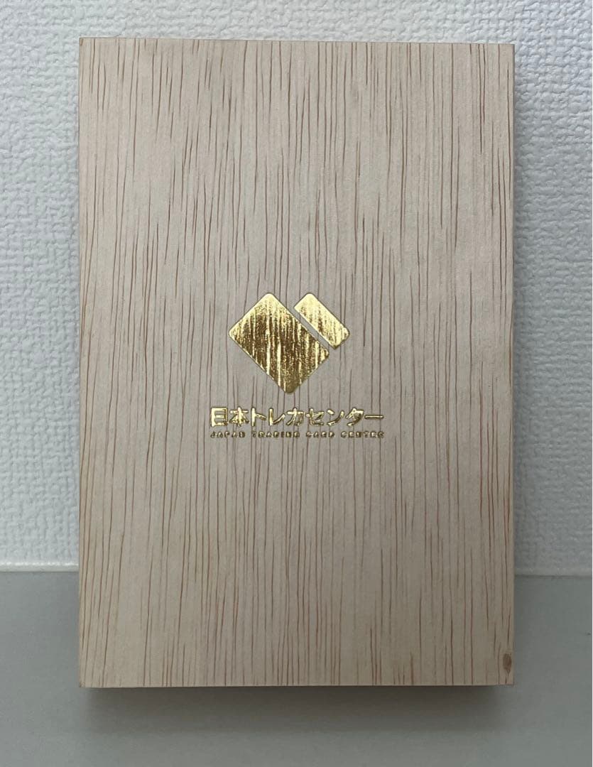 木箱 トレカ用 日本トレカセンター - メルカリ