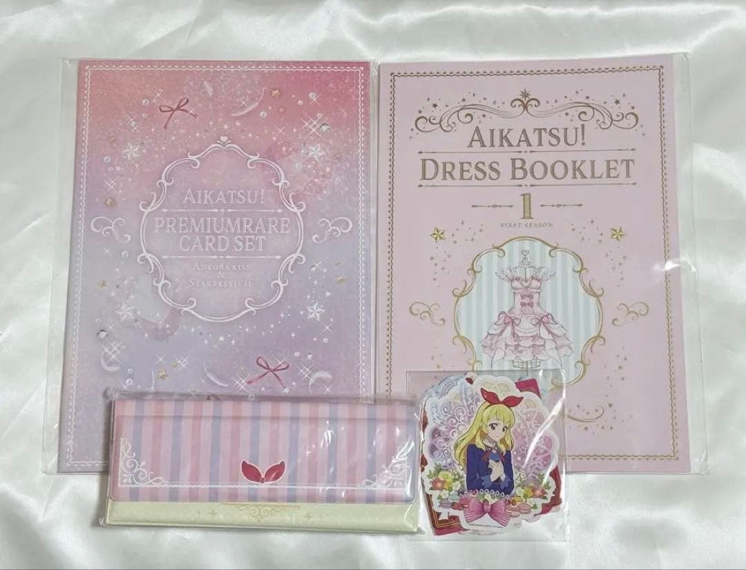 アイカツ！カード、バインダー 星宮いちご セット