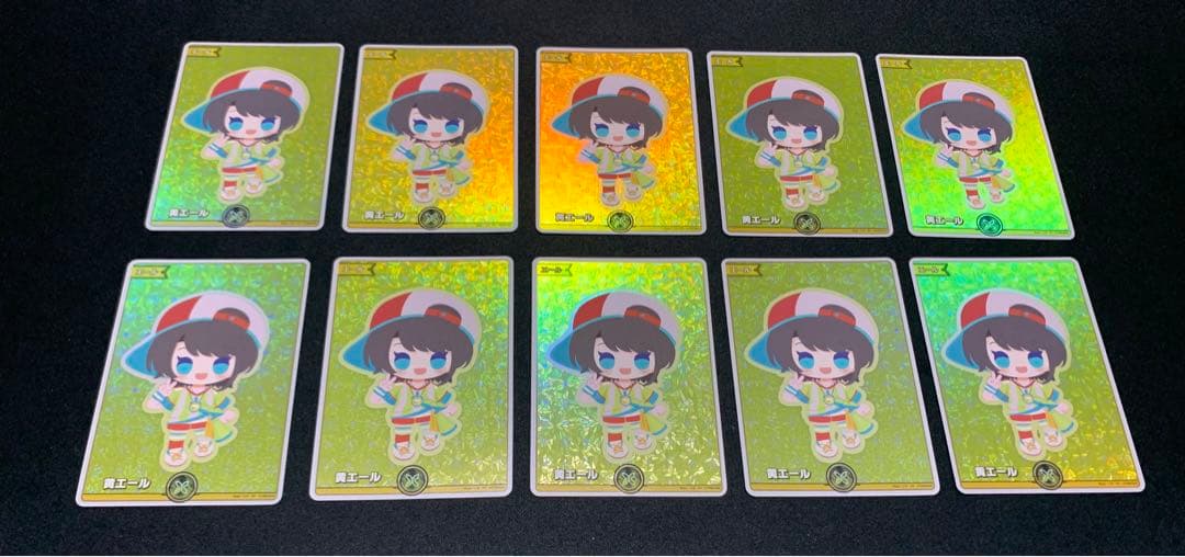 黄エール　大空スバル　10枚セット hololive OFFICIAL CARD GAME キュリアスユニバース 黄エール(大空
