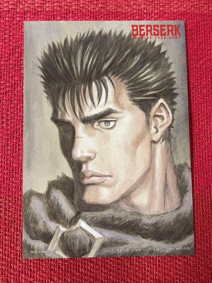 非売品　ベルセルクトレーディングカード 初回限定版封入 アートカード　ガッツ ベルセルク 初回スターターボックス トレーディングカードBerserk TCG