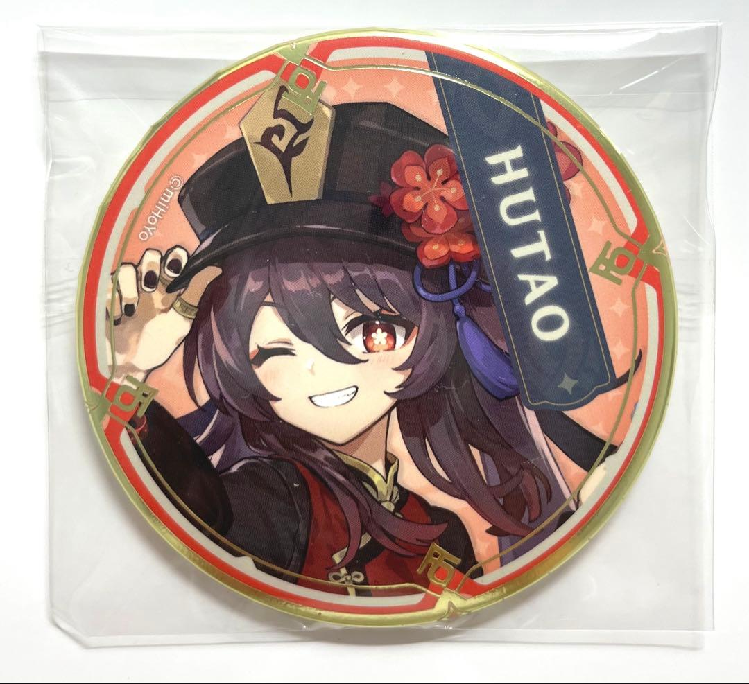 原神 スイパラコラボ スイーツパラダイス コラボ 胡桃 フータオ 缶