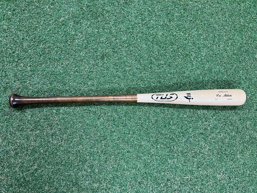K*N様 美品｜硬式 木製バット トヤマ製作所　NIKE MIZUNO（ミズノ） 硬式木製バット プロフェッショナル 硬式 木製バット