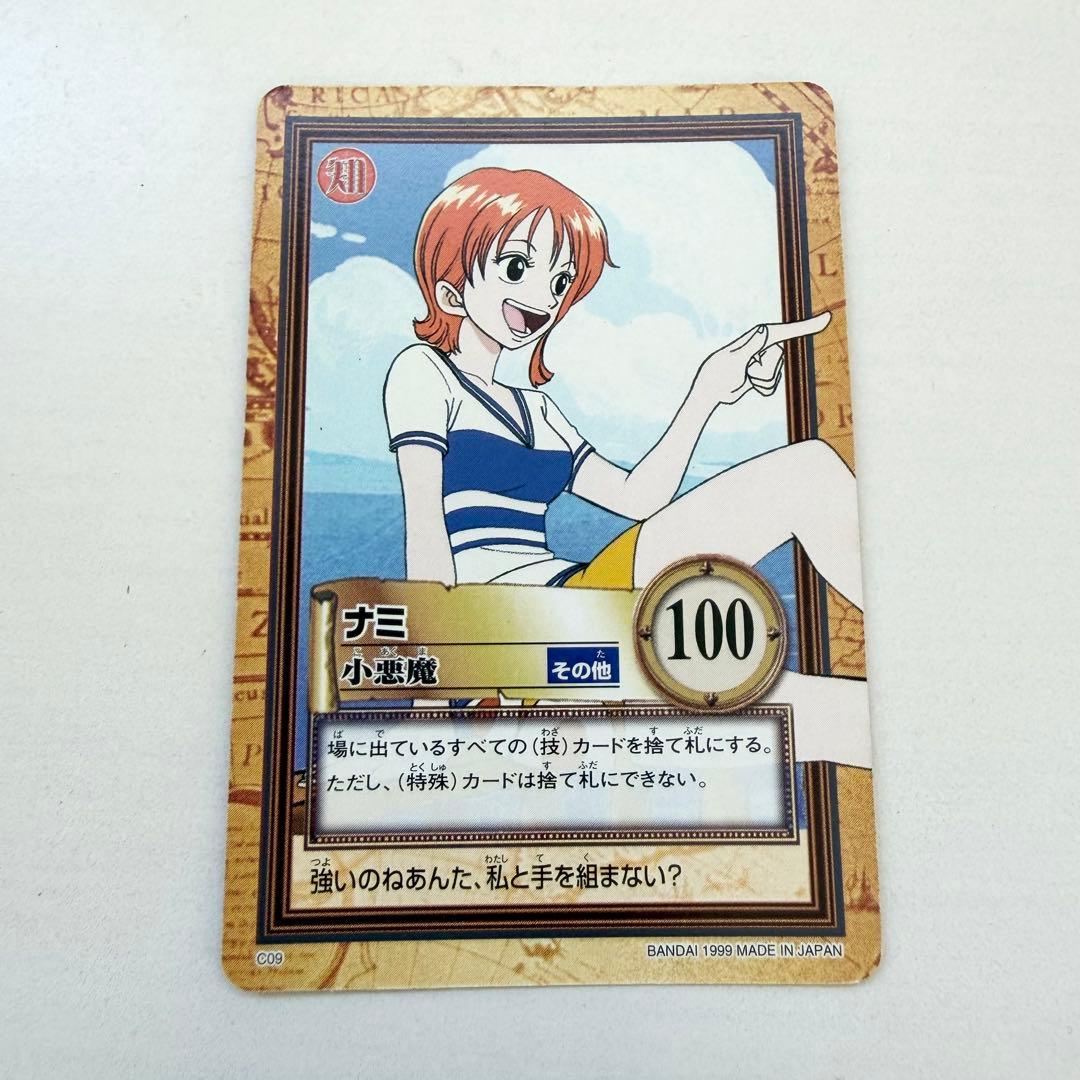 ONE PIECEカードダスハイパーバトル ナミ 小悪魔 C09 - メルカリ