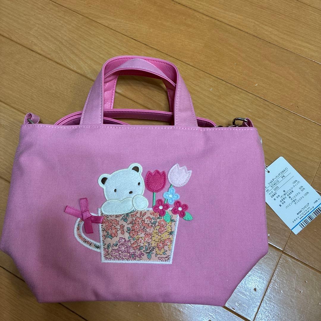 新品　レア　ファミリア　ショルダーバッグ