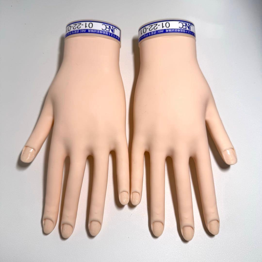 【美品】JNEC 認定モデルハンド 両手