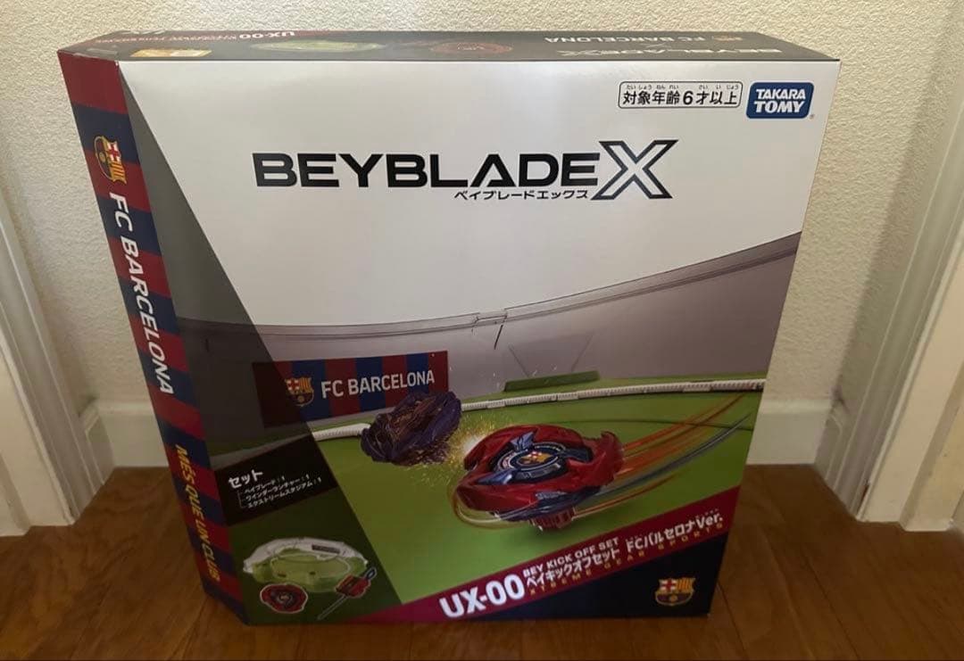 【新品未開封】B4ストア限定UX-00 ベイキックオフセット FCバルセロナ