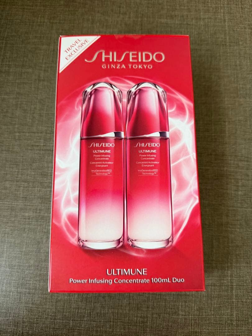 資生堂 アルティミューン 美容液100ml2本セット