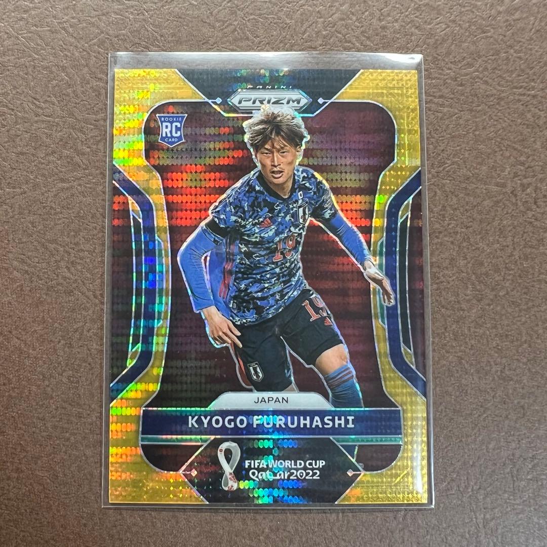Panini Prizm 古橋亨梧 10枚限定 Gold RC ルーキー カード Yahoo!オークション -「古橋亨梧」の落札相場・落札価格
