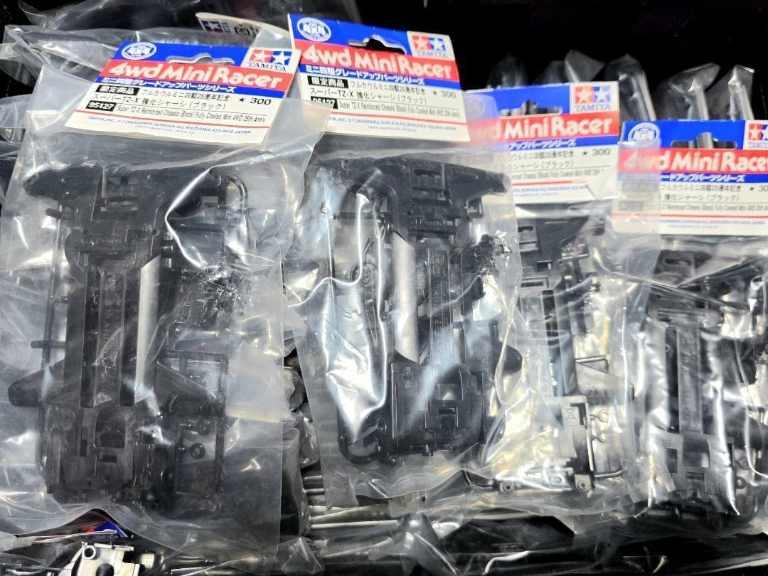 ミニ四駆 25周 スーパーTZ-X 強化シャーシ (ブラック)95127 20個