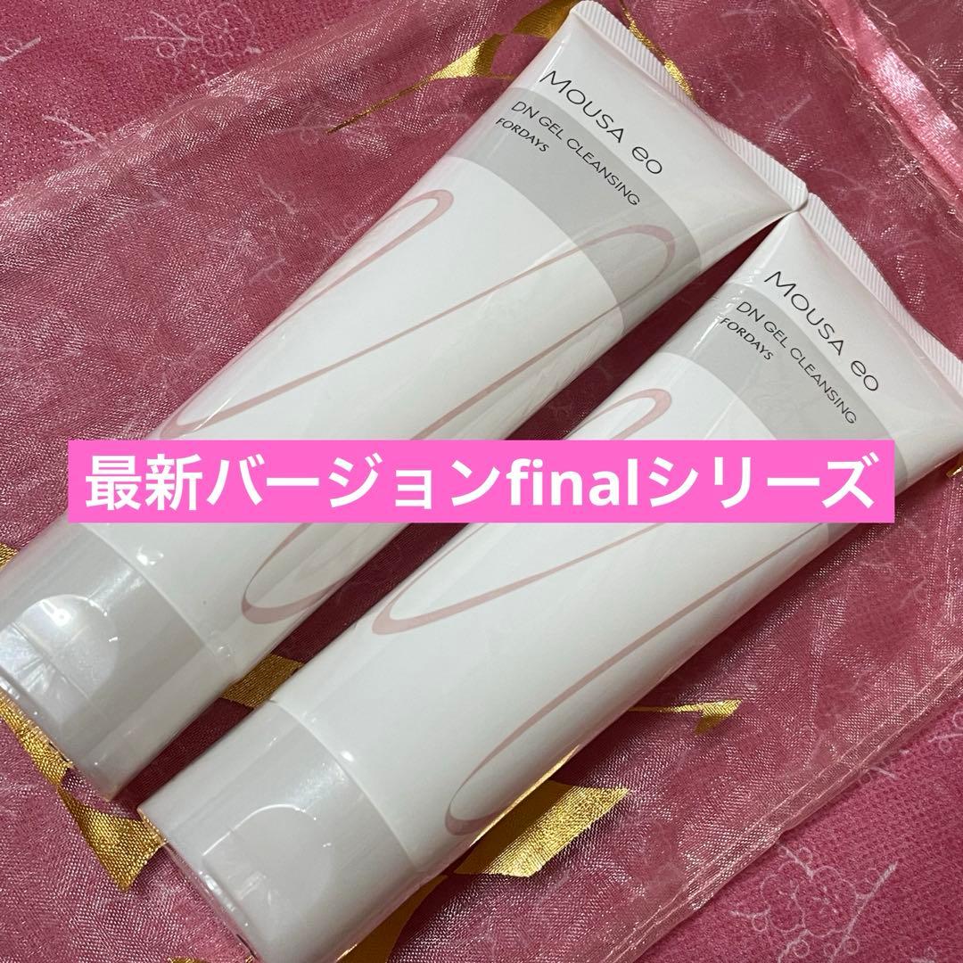 フォーデイズ ムーサイオDNジェルクレンジング final 2本セット - メルカリ