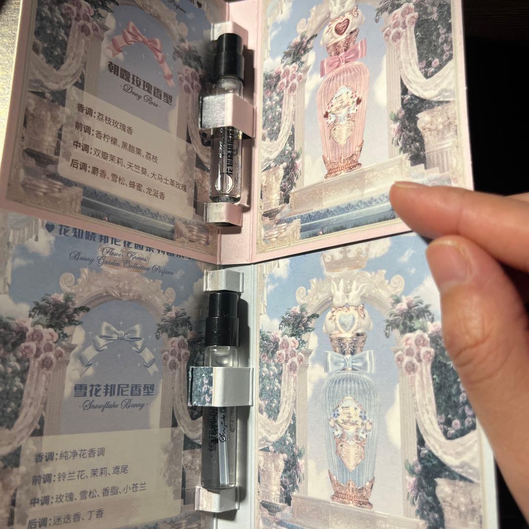 フラワーノーズ バニーガーデンテイルズ ブルームアワー