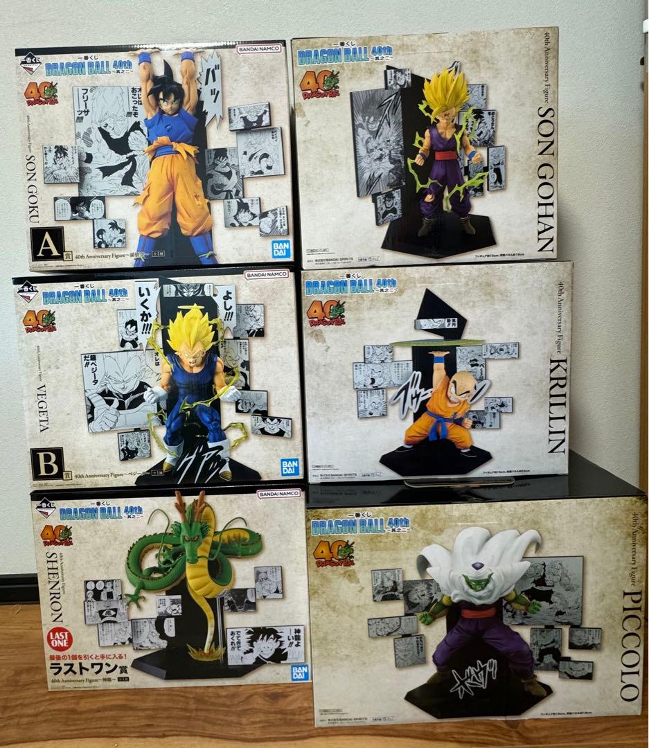ドラゴンボール一番くじ　40th フィギュアABCDEラストワン コンプセット