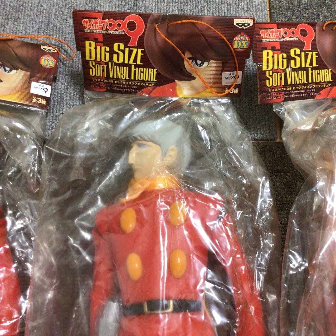 サイボーグ009 ビッグサイズ ソフビフィギュア 3種 バンプレスト