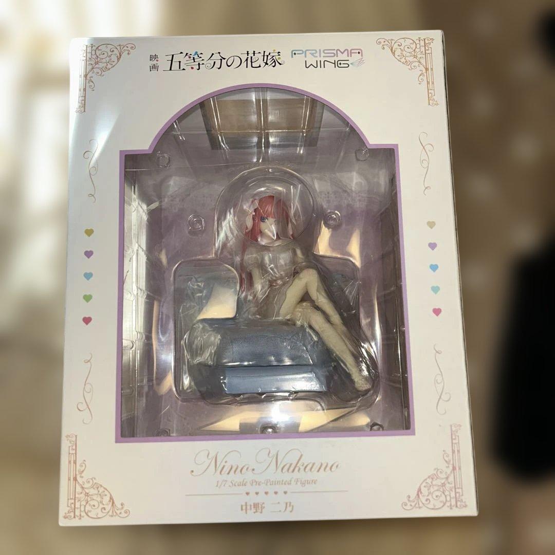 最終 五等分の花嫁 中野二乃 PRISMA WING 1/7スケールフィギュア