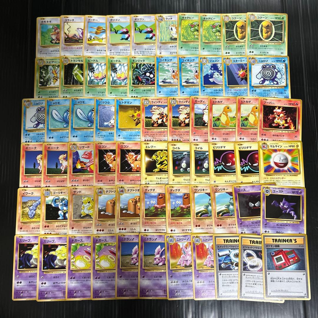 CP6 20th Anniversary 詰め合わせセット CP6 20th Anniversary 1st Edition 1x Pack Break (Japanese Special