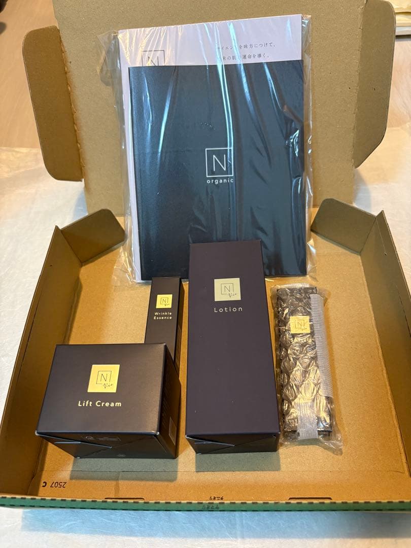 [新品未使用]N organic Vieフルセット1ヶ月分 楽天市場】【Vie福袋第3弾】N organic Vie 福袋2026 45%OFF 豪華10点