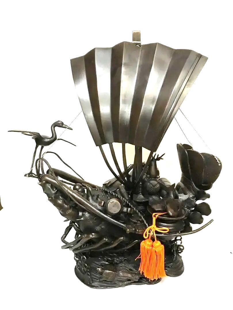 銅製・福寿宝来宝船 送料無料】 純金 宝来七福神 大・15g / 光則（金工芸） 恵比寿 大黒