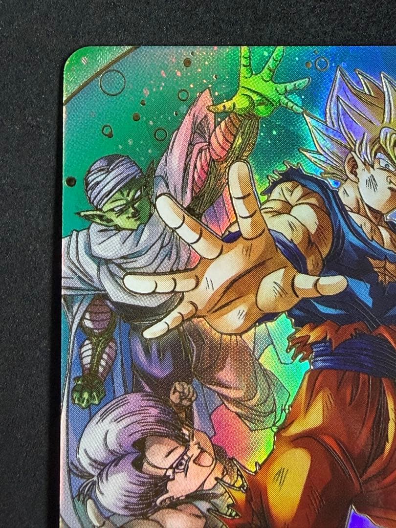 ドラゴンボールスーパーダイバーズ SDV7-003 GDR 孫悟空 パラレル