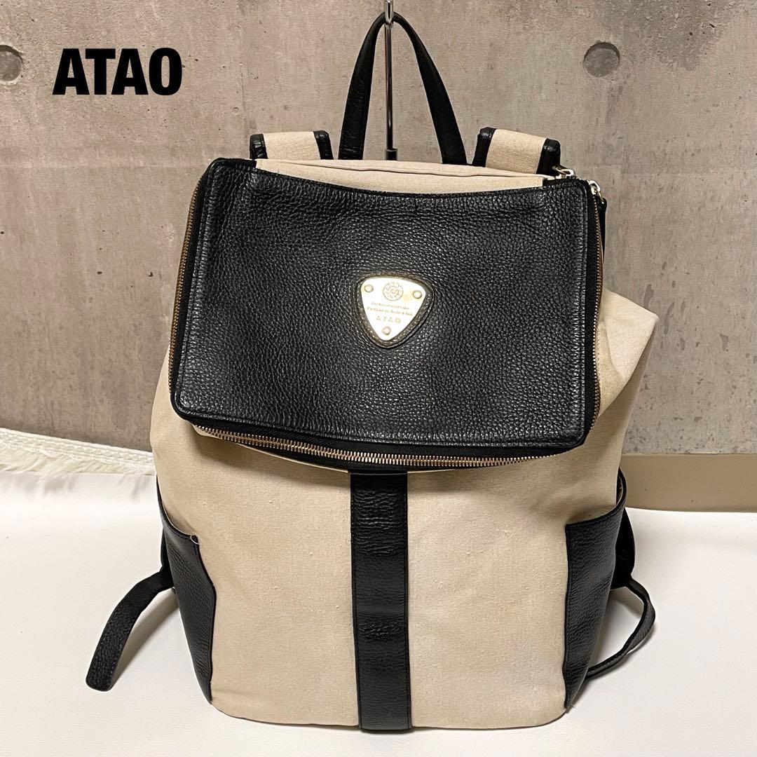 アタオ リュック バックパック マッシュルーム リネン レザー バイカラー 金具