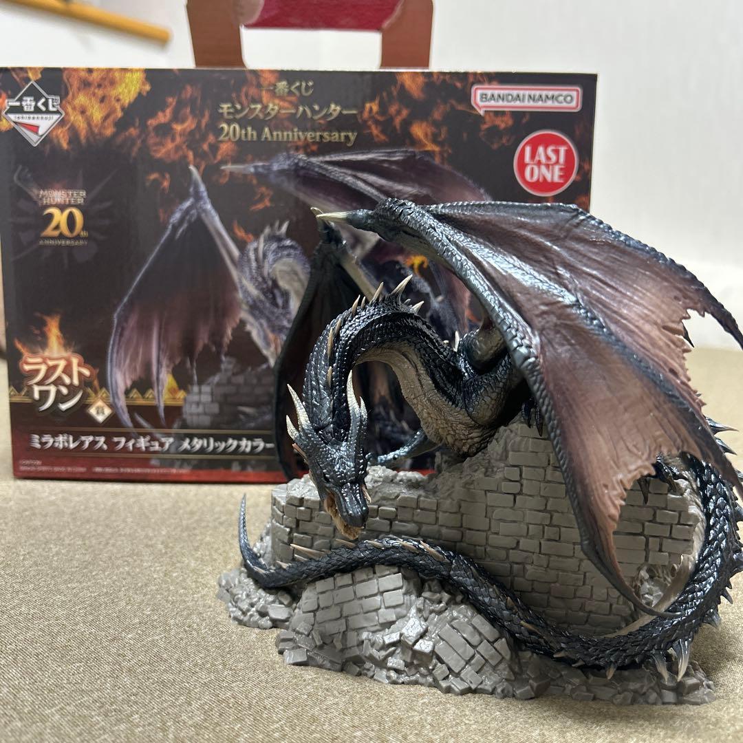 モンハン ラストワン ドラゴンフィギュア 20周年記念 - メルカリ