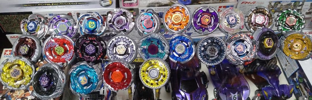 メタルファイトベイブレード　25個まとめ売り