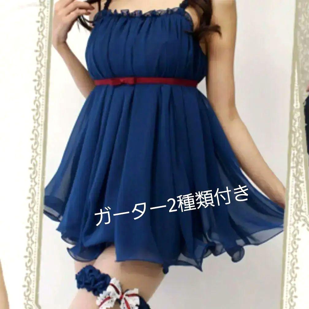 NO.S PROJECT ベビードール キャットガーターセット 白雪姫 赤ずきん