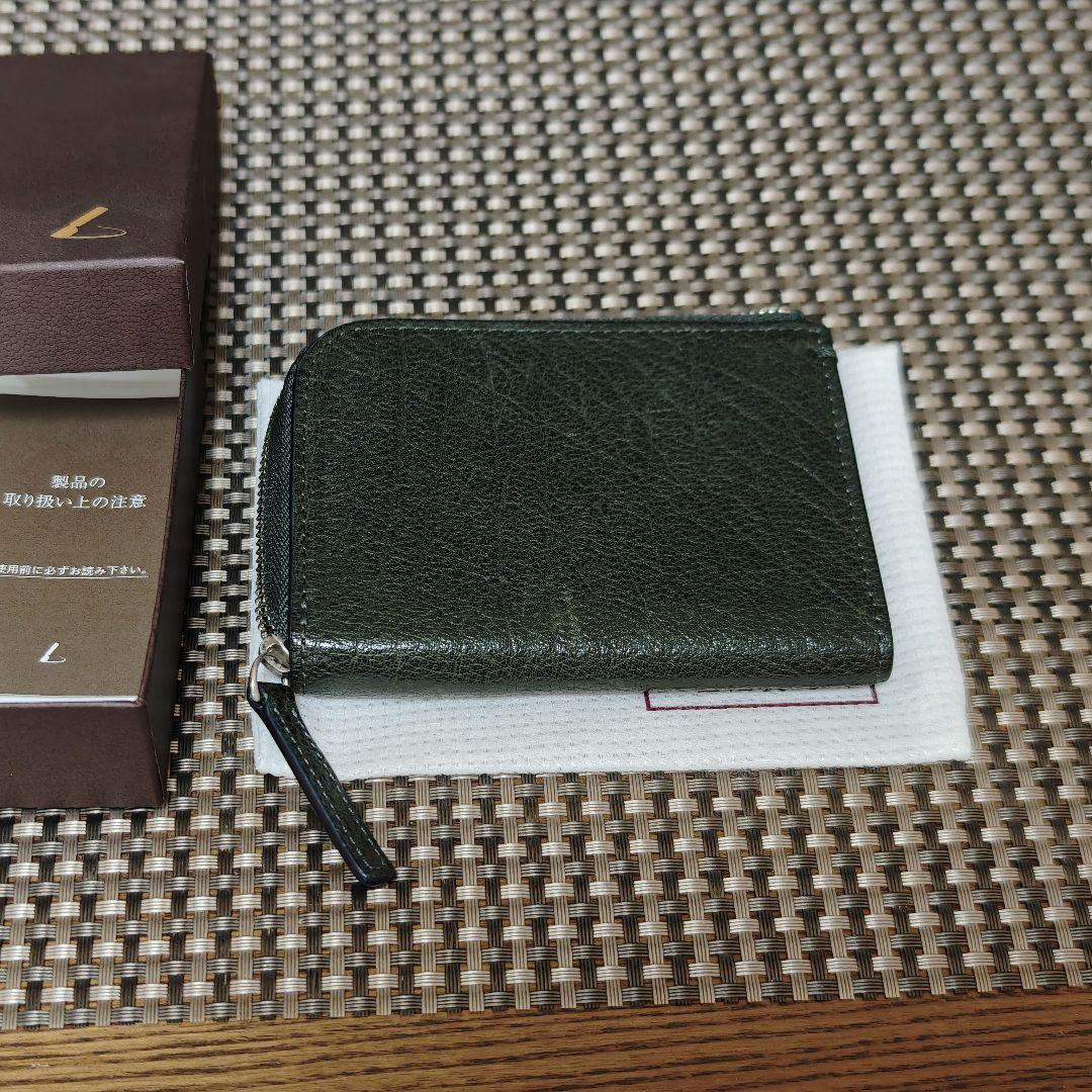 土屋鞄 限定品 Lファスナー 財布