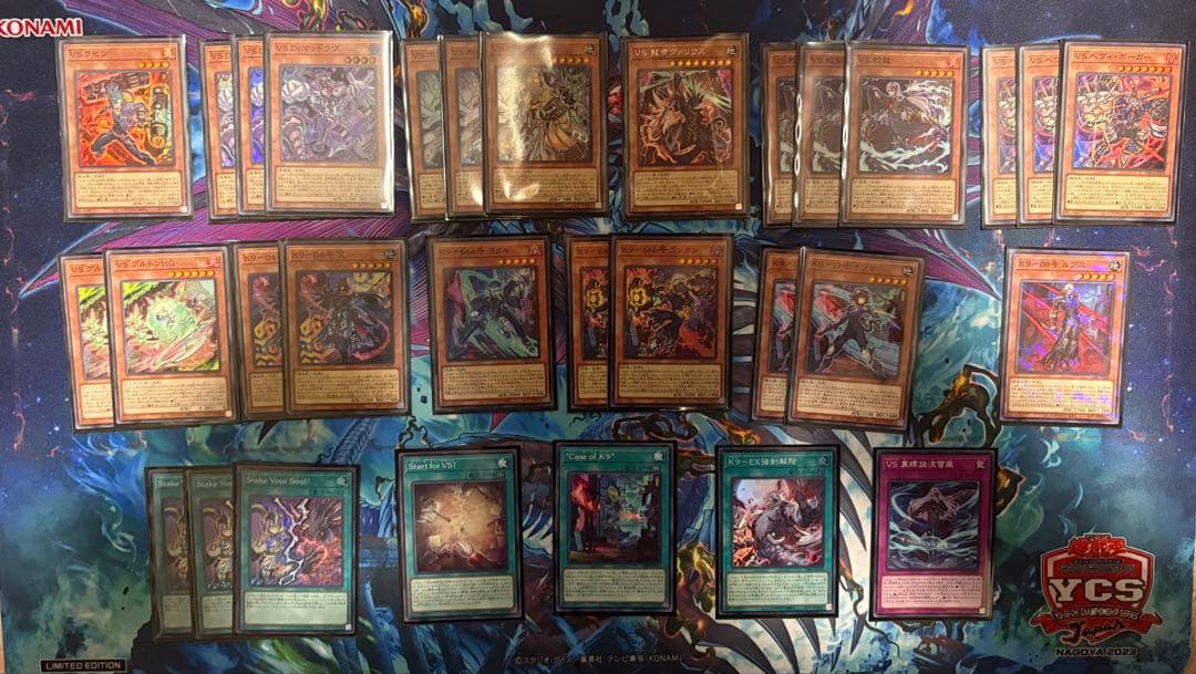 vsk9 k9vs デッキパーツ　ex有り vsk9 k9vs デッキパーツ ex有り - メルカリ