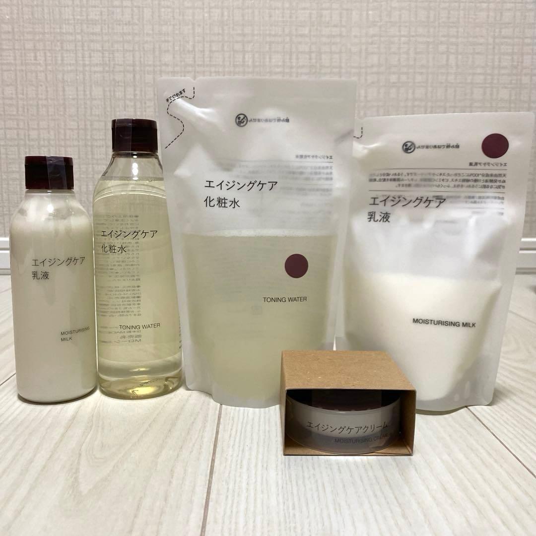 【新品未使用品】　無印良品　エイジングケアセット