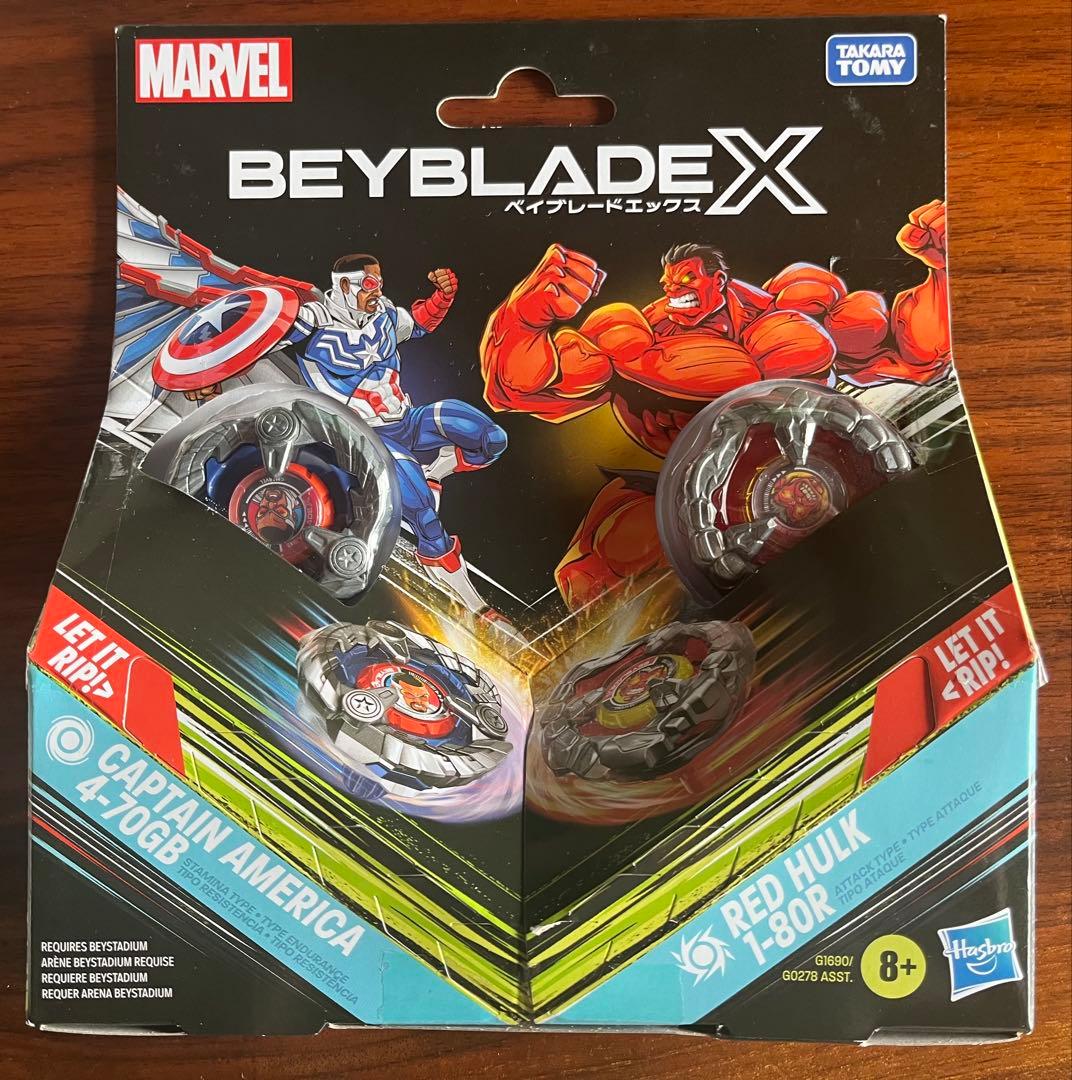 ベイブレードX キャプテンアメリカ(4-70GB)&レッドハルク(1-80R)