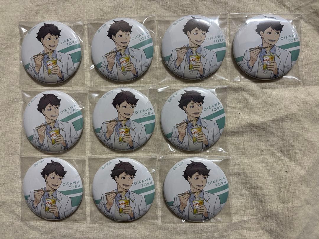 及川徹 缶バッジ はふはふ