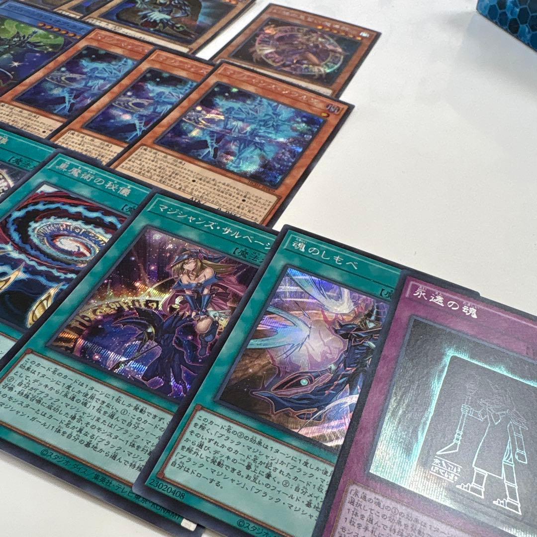 遊戯王 ブラック・マジシャン デッキパーツ - メルカリ