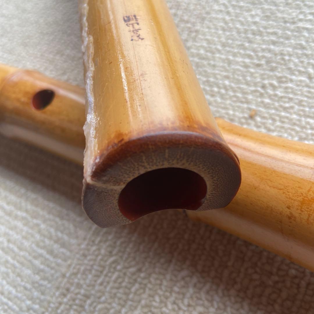 尺八本体 竹製 206 一尺八寸管 唄口金巻き 精華銘四印 ジャンク品