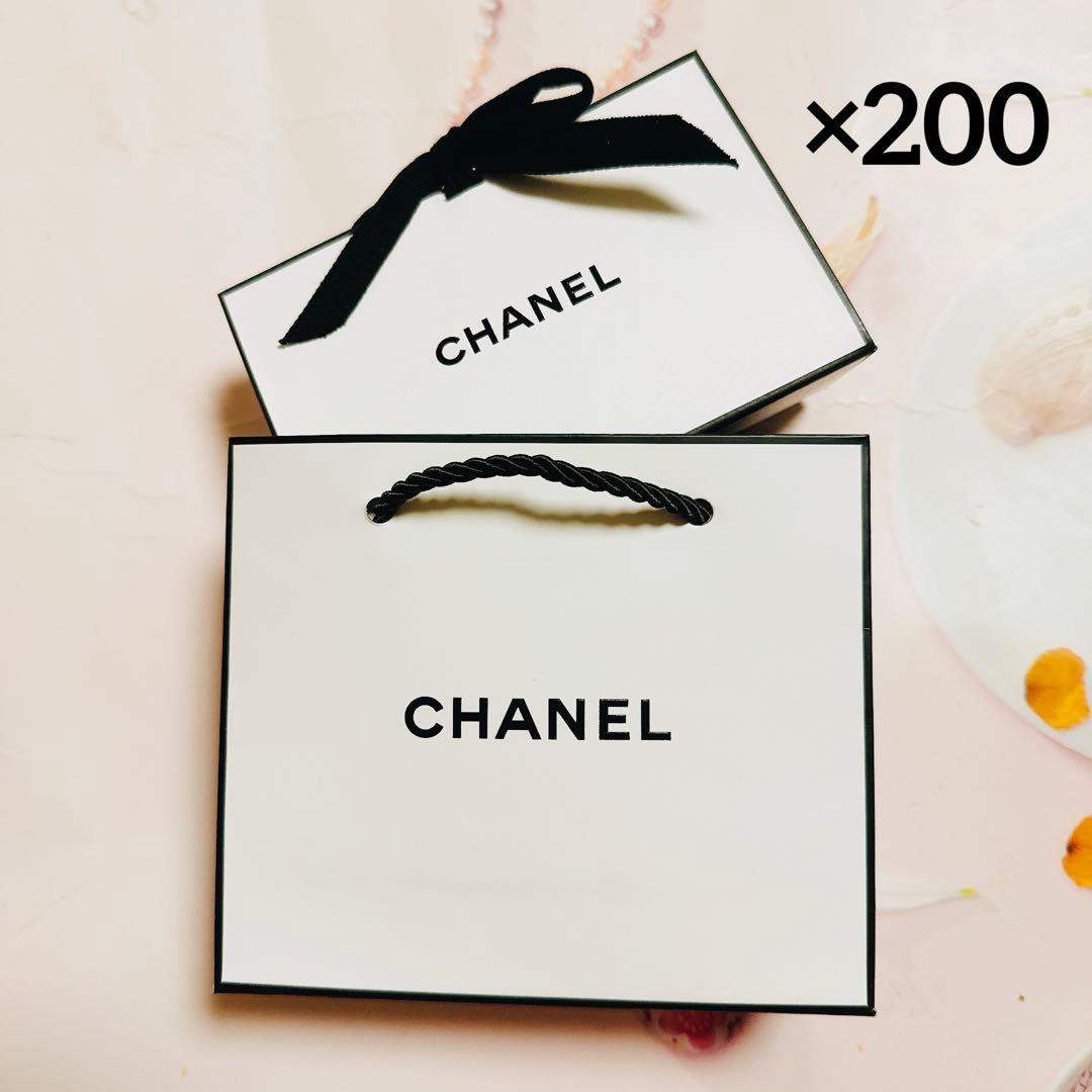 neko CHANEL ギフトボックス（小サイズ）とショップ袋（小サイズ）