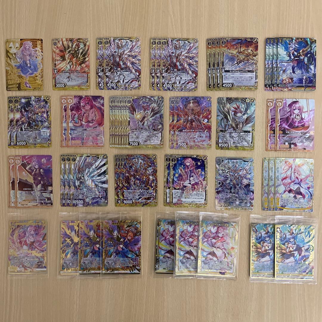 【Z/X】 上柚木さくら フォスフラム ホログラム カードガチャ限定 ゼクス カードガチャ キャラクターデッキ 上柚木さくら ｜ Z/X - Zillions of