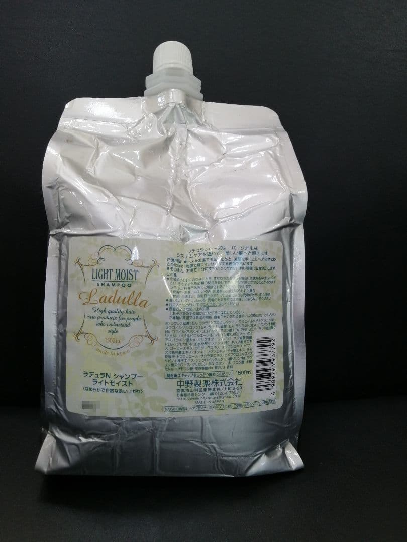 ヘッドスパ　ラデュラライトモイストシャンプー 1500ml