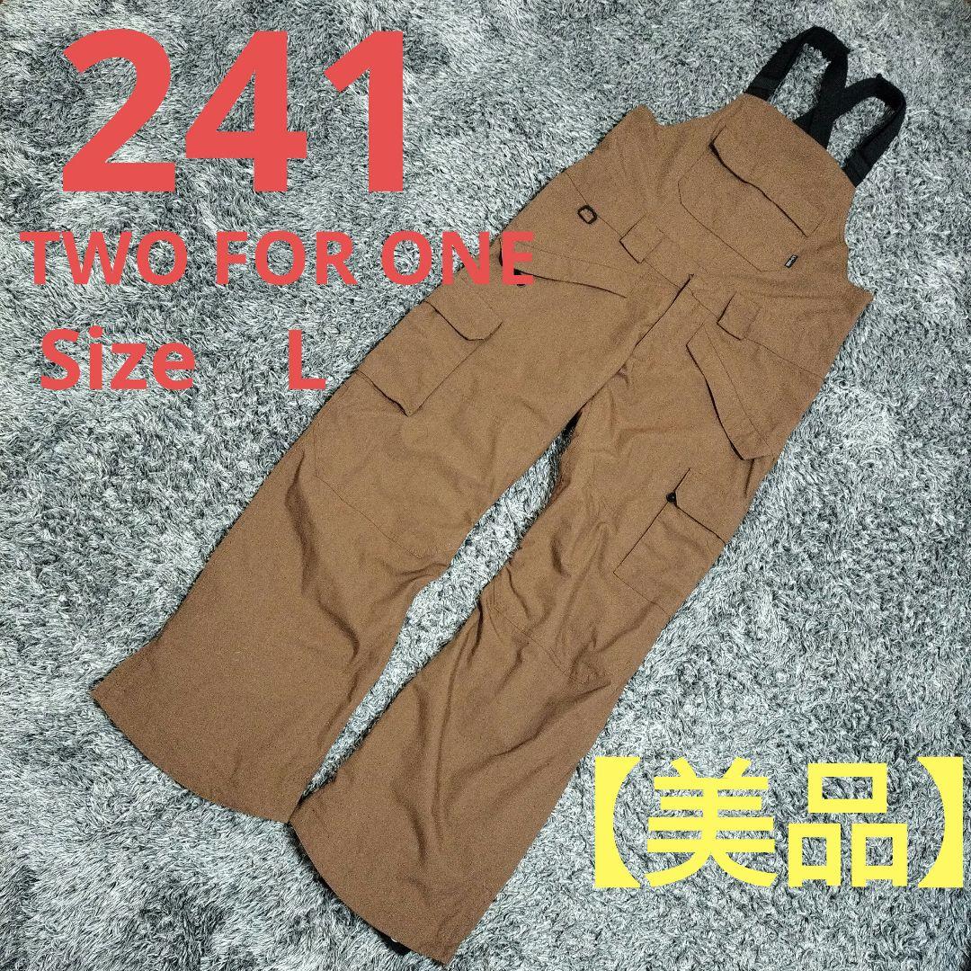 【美品】TWO FOR ONE ビブパンツLサイズ ブラウン