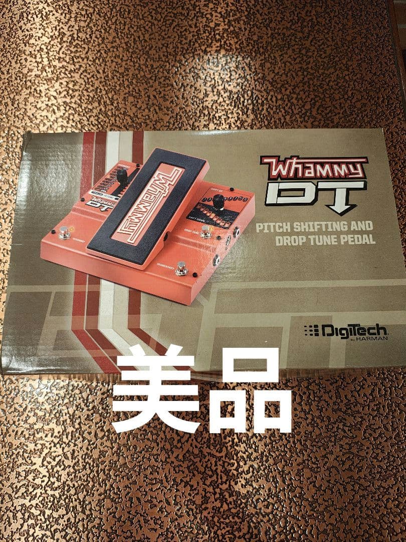 極美品 Digitech (デジテック) Whammy DT ワーミー