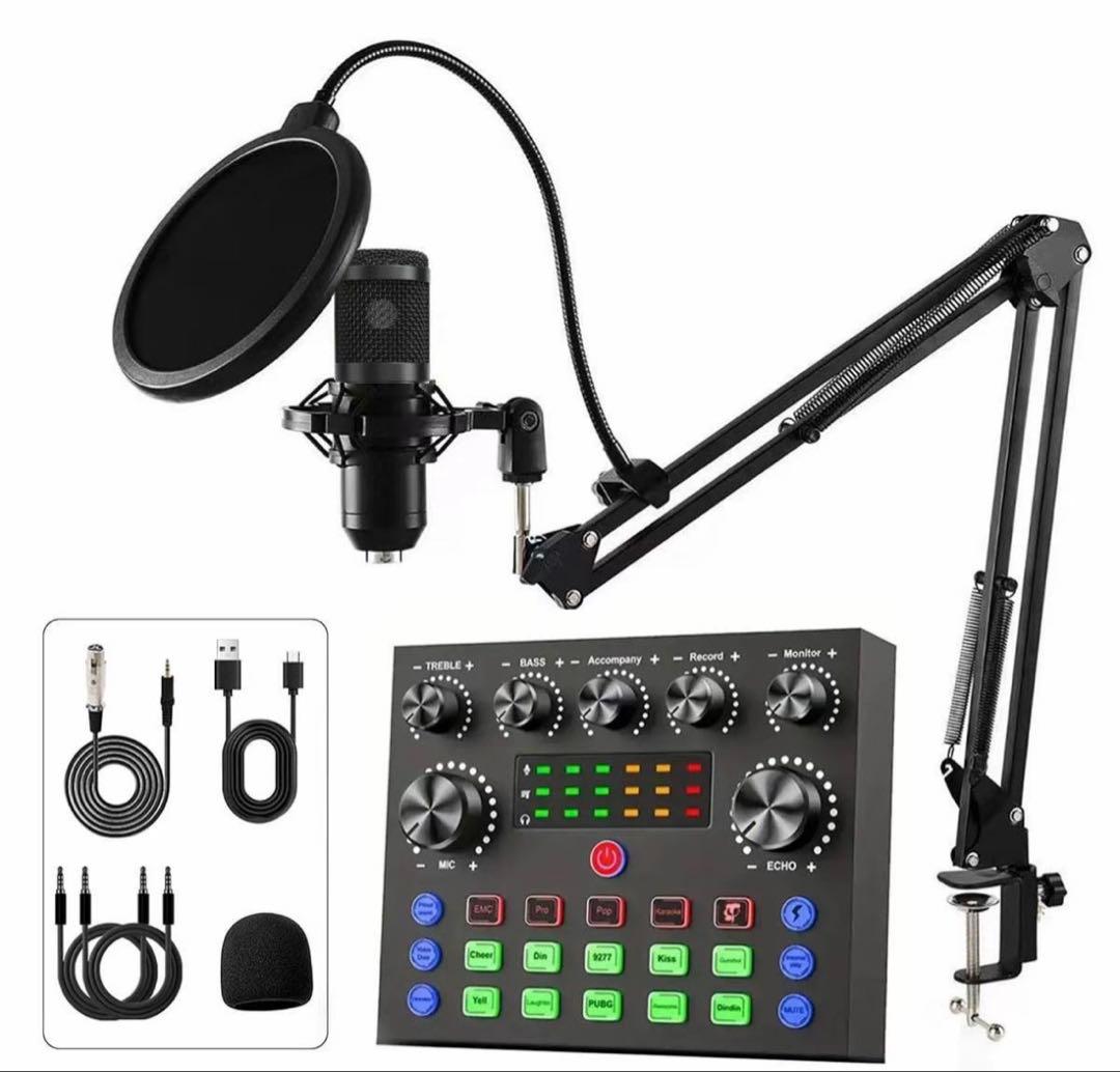 コンデンサーマイクとオーディオインターフェイスセット