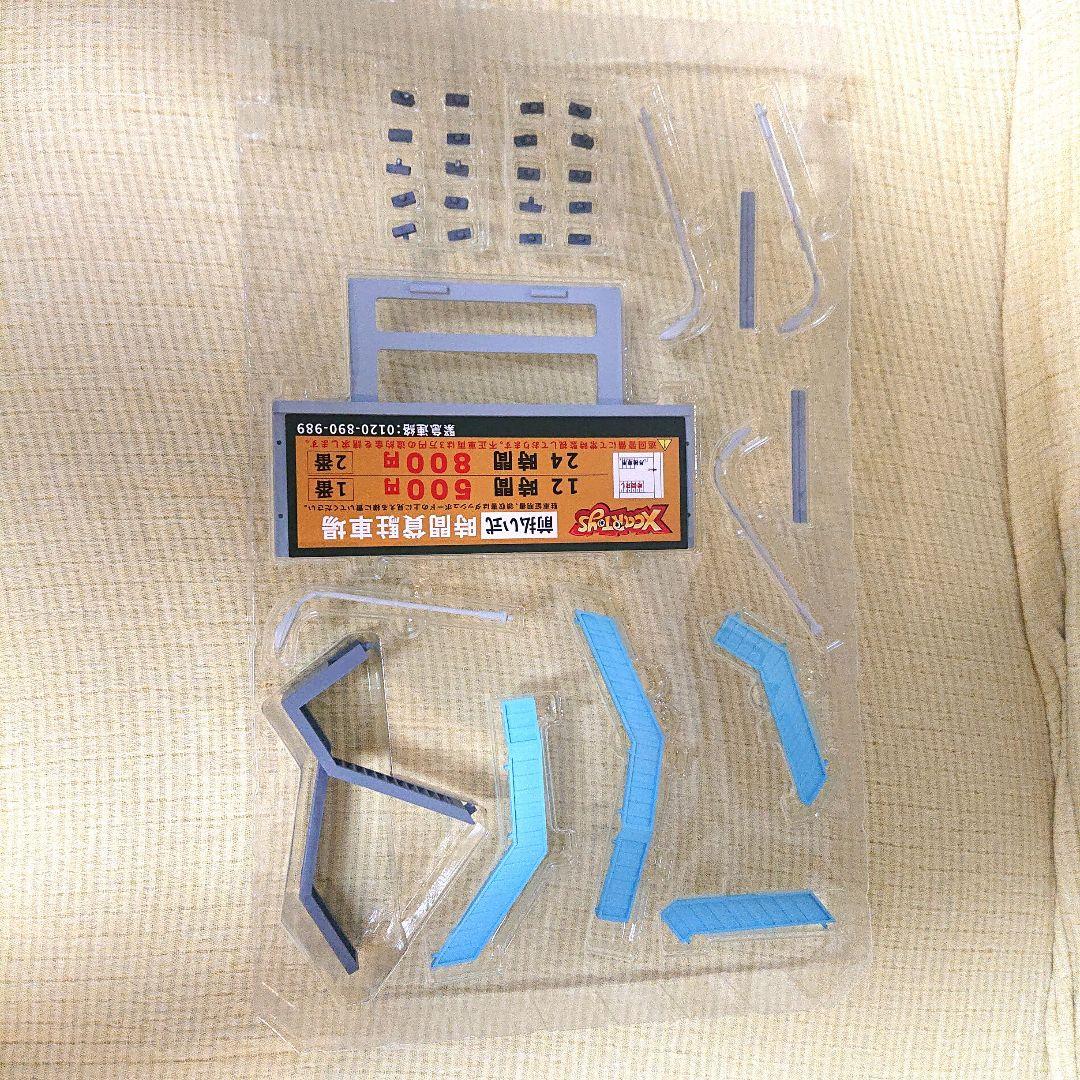 拓意 XCARTOYS 立体駐車場 1/64 ジオラマ 1層2段駐車場 - メルカリ