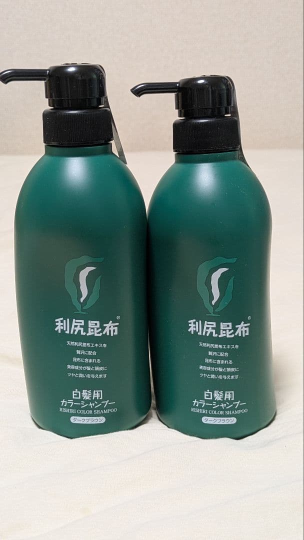 自然派clubサスティ カラーシャンプー500ml 2本セット（ダークブラウン） 楽天市場】【500ml・2本】自然派clubサスティ 利尻カラーシャンプー